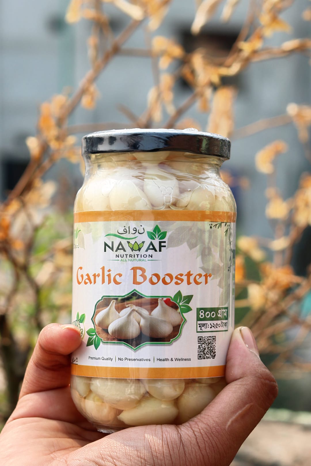 Garlic Booster img-01
