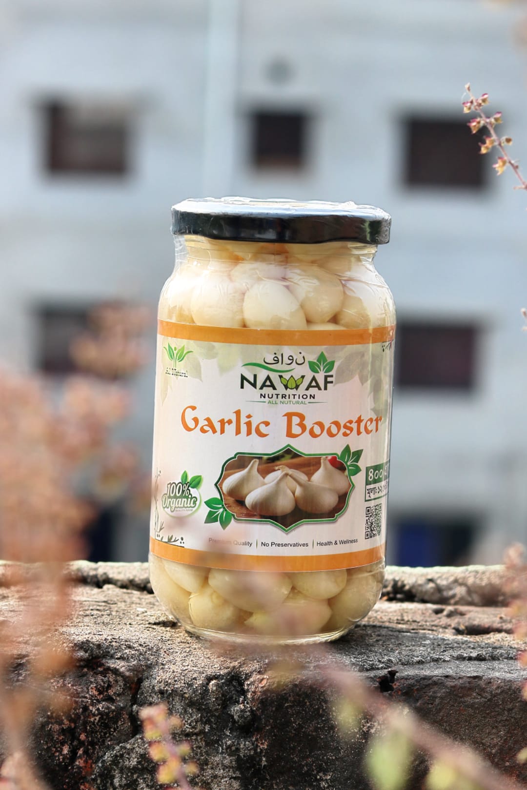 Garlic Booster img-04